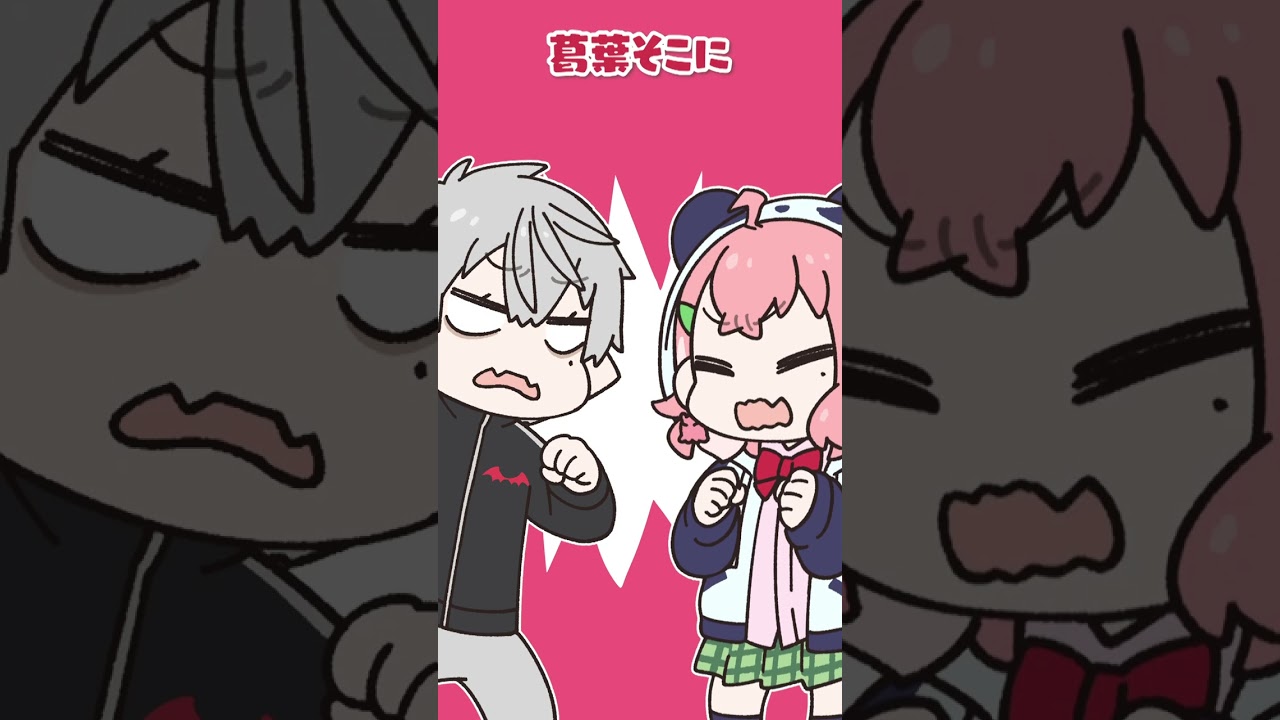 イラスト　マンガ、yt shorts