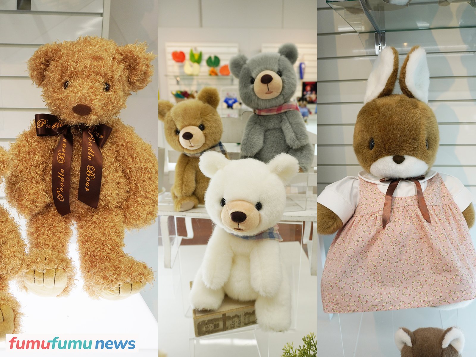 ぬいぐるみのサン・アロー様取材（後編）｜fumufumunews