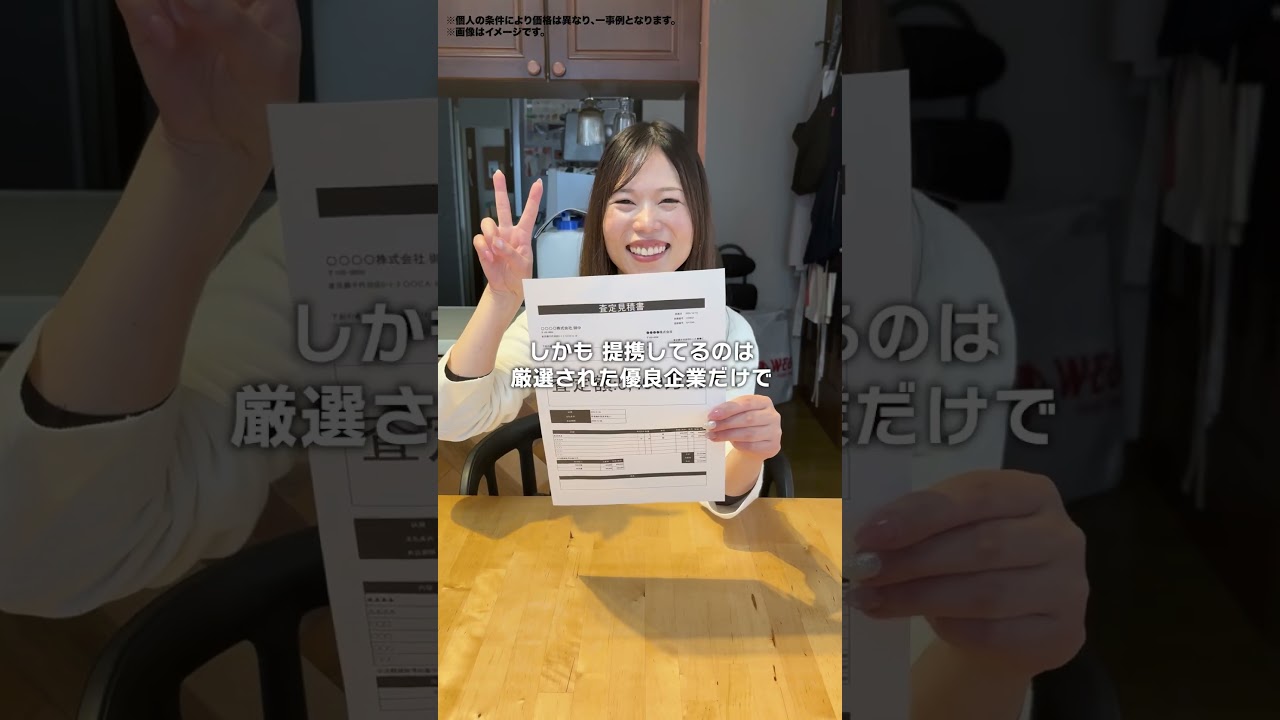 広告動画_ポートフォリオ