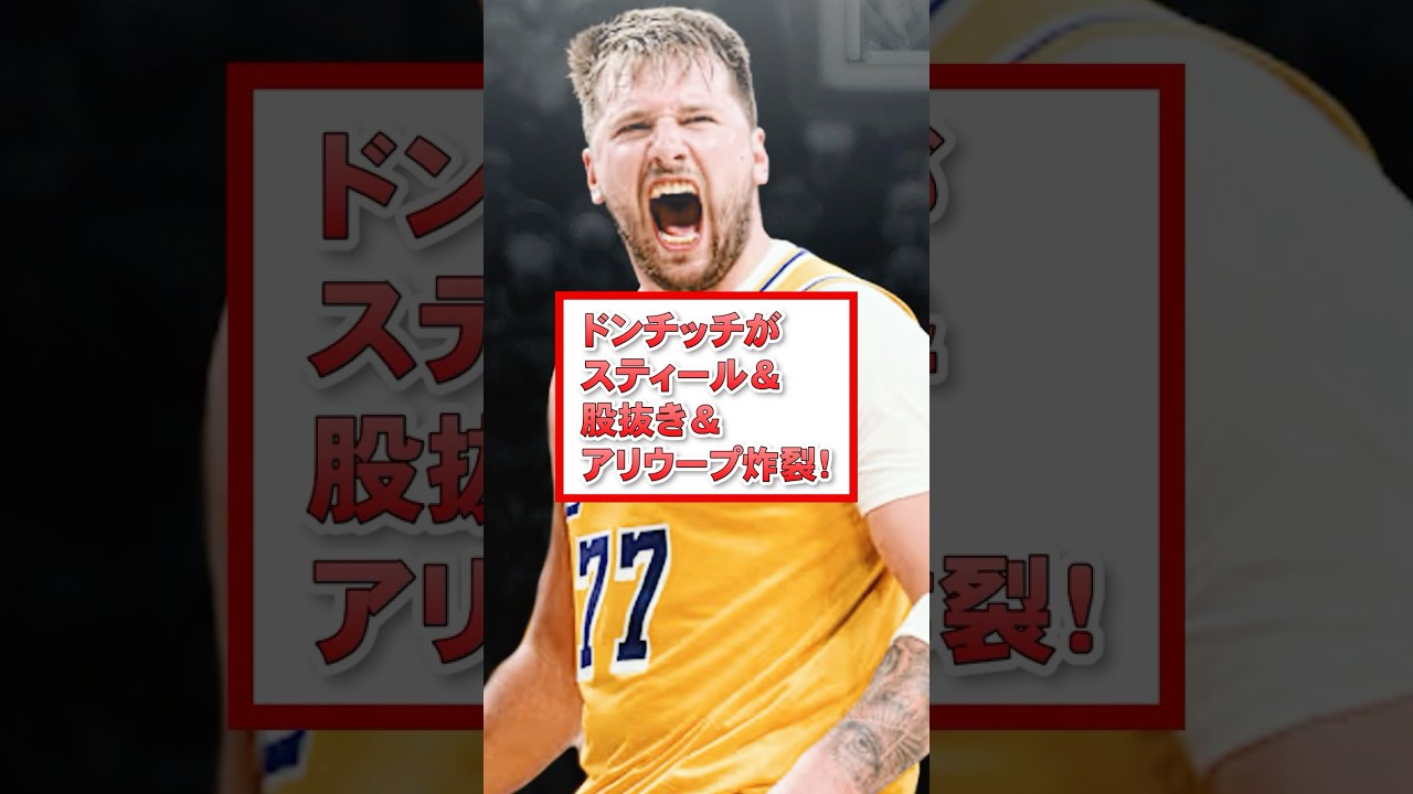 YouTube動画【ショート動画】