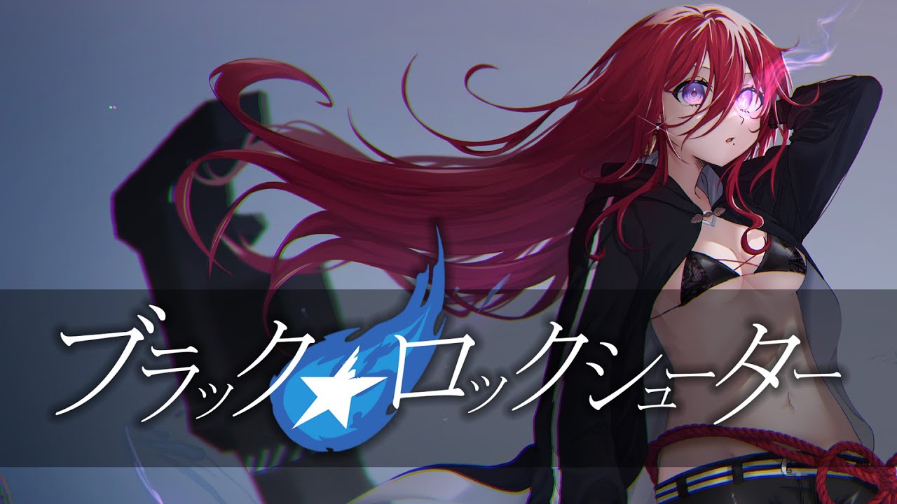 ブラックフライデー、提供bgm