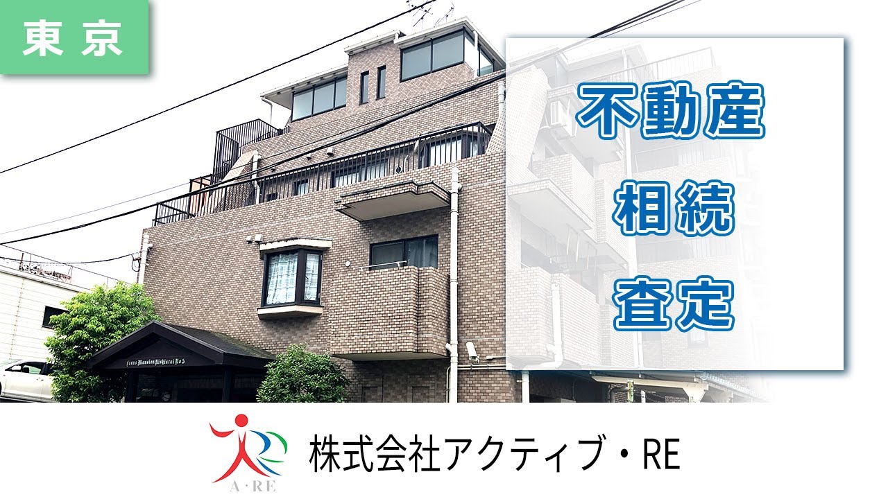 素材、オルタナティブ
