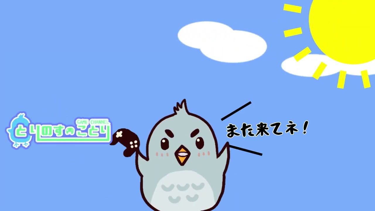 no、動画作成