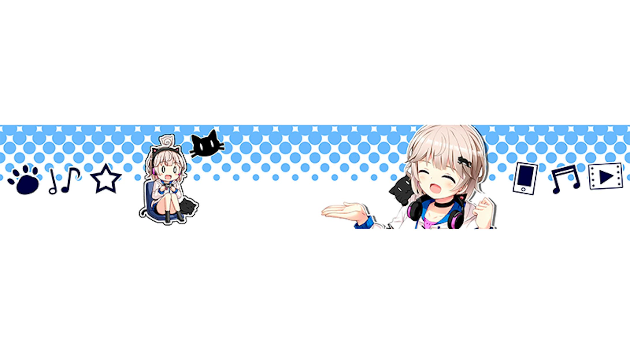 ヘッダーイラスト