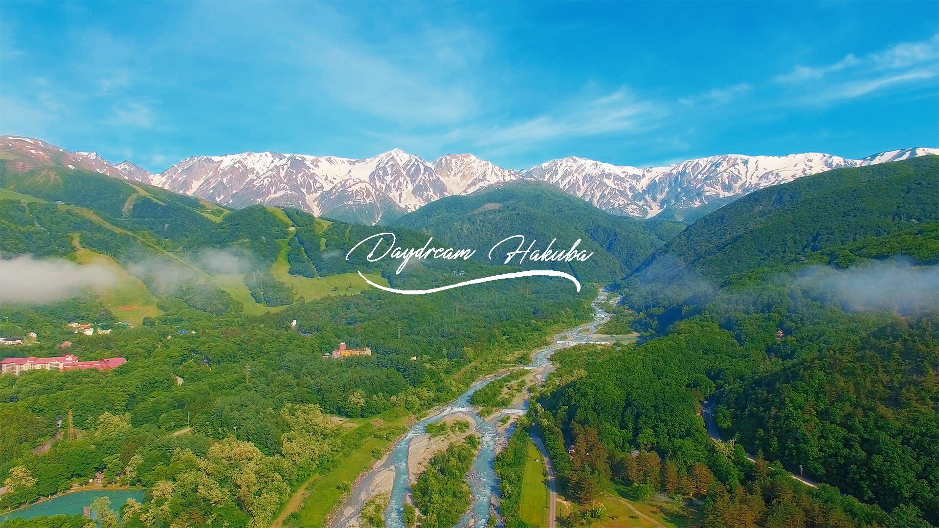 Daydream Hakuba