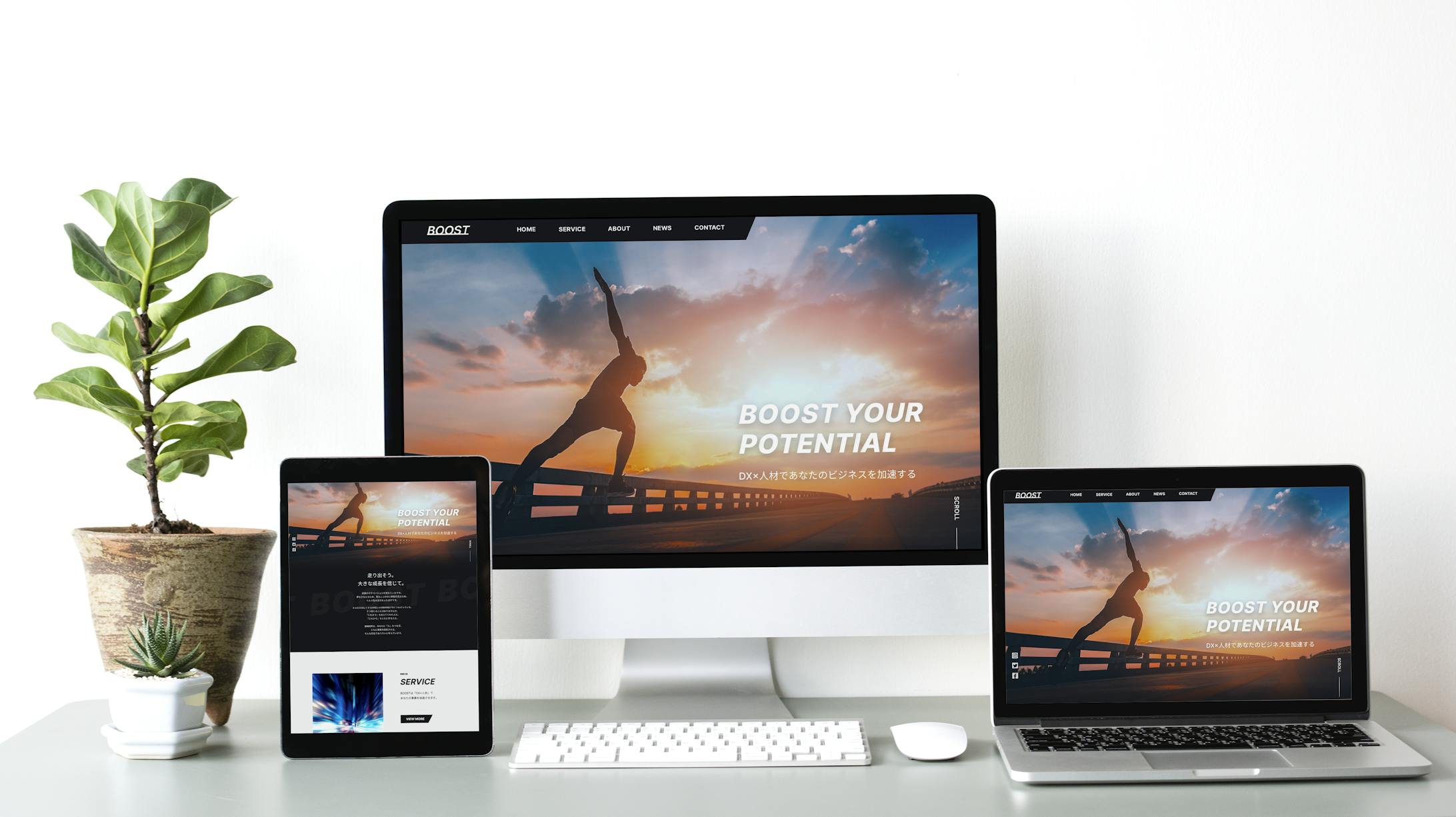 コーポレートサイト-1