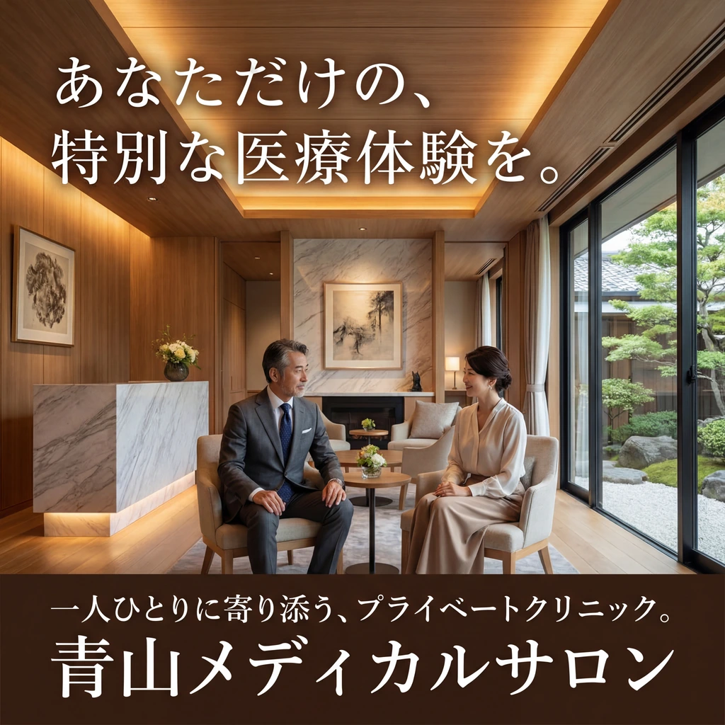 AI×広告KV制作（医療・クリニック）-1