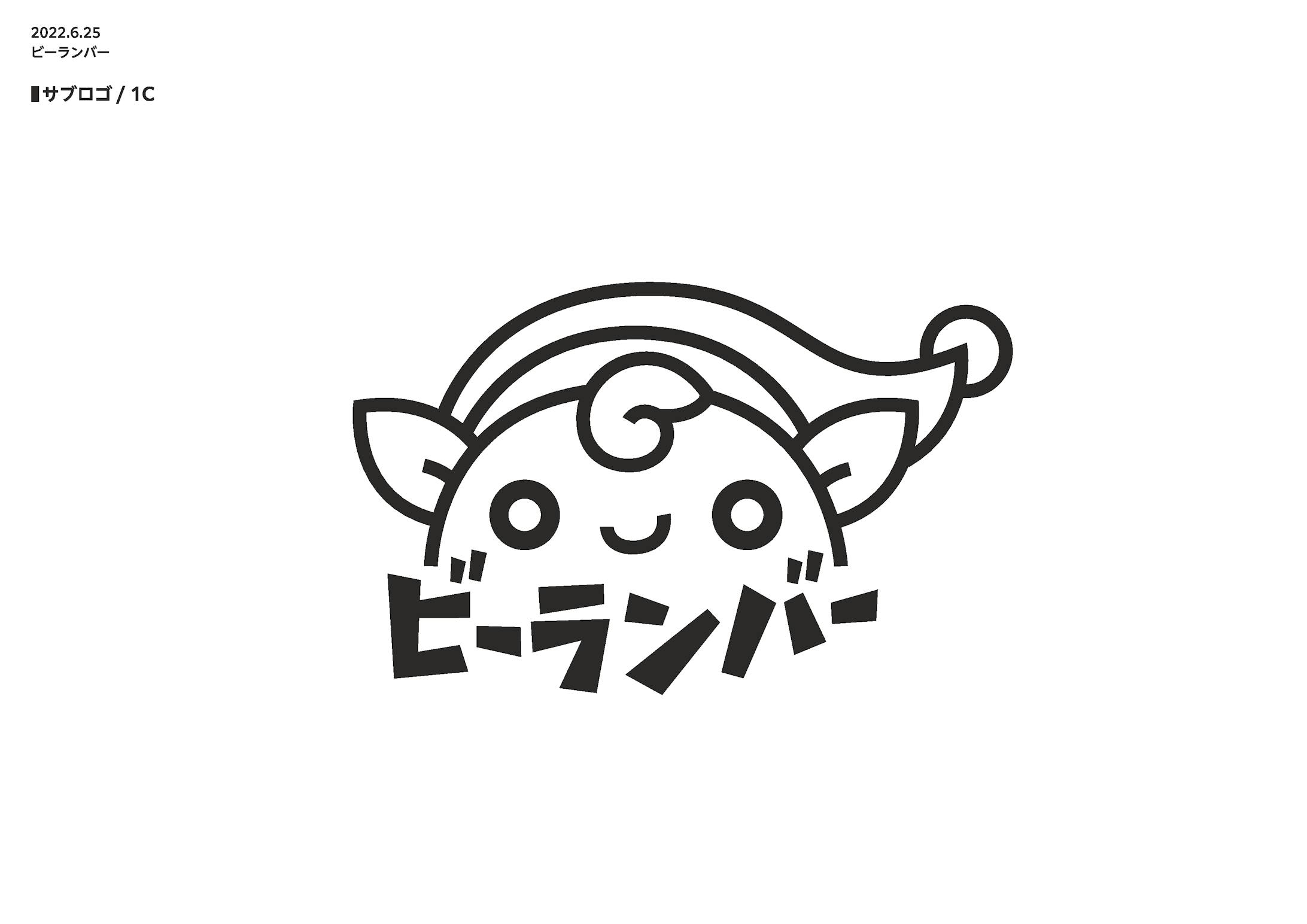 【ロゴ】ビーランバー-8