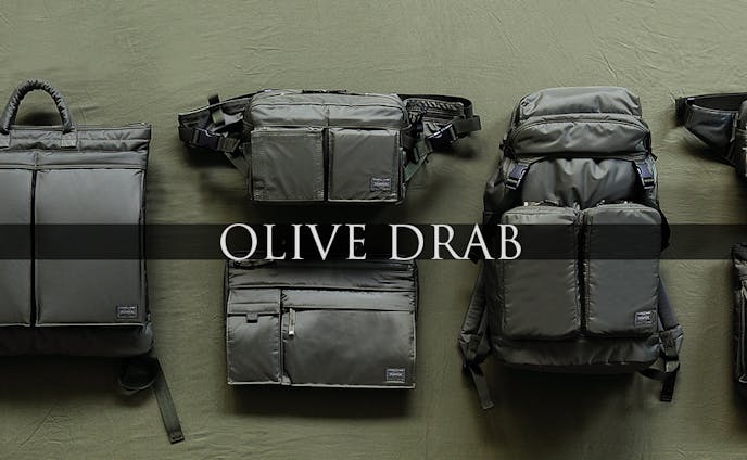 OLIVE DRAB series banner design / headporter