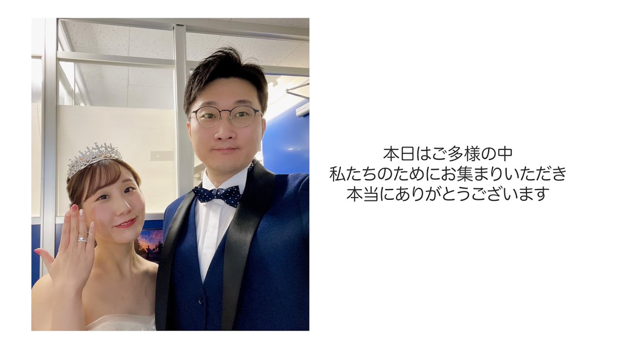 結婚式、vketcloud