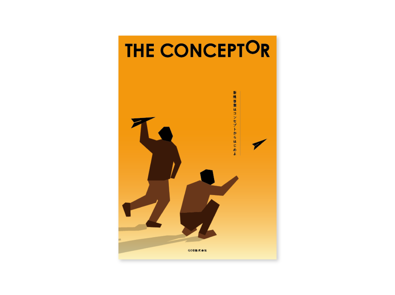 THE CONCEPTOR　36P　書籍-1