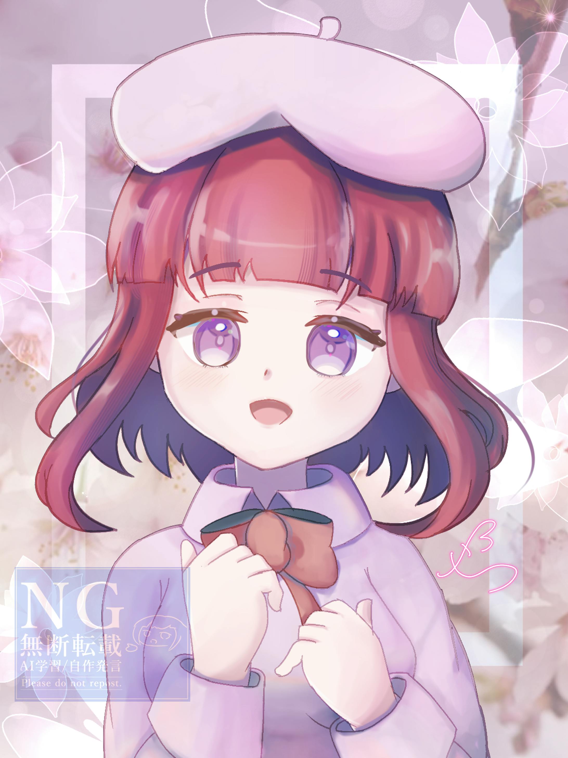また来て春-1