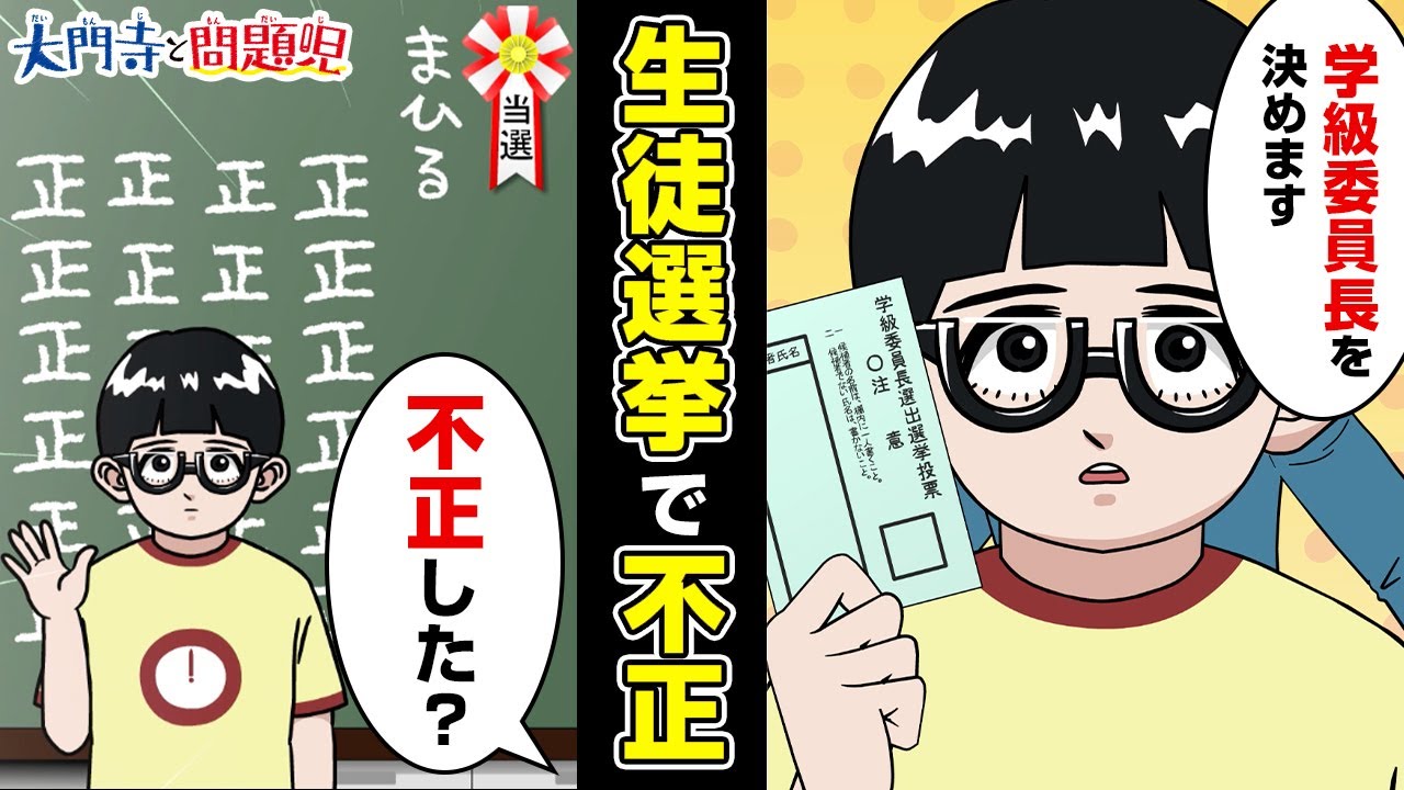 配信、アニメ