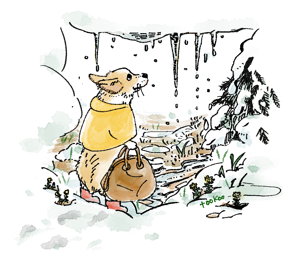 グウの旅絵本-1