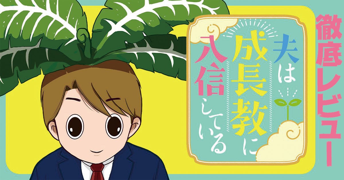 ライター、サイン