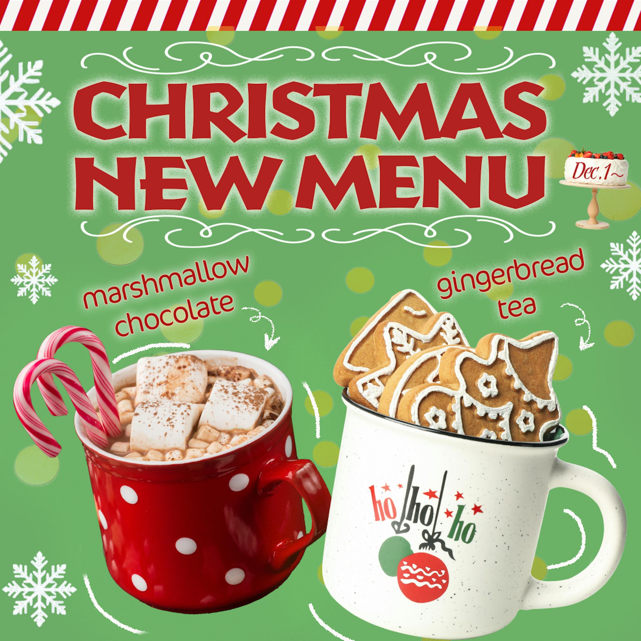 Xmasドリンクバナー-1