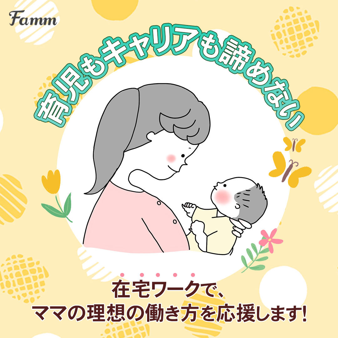 webデザインスクールバナー-1