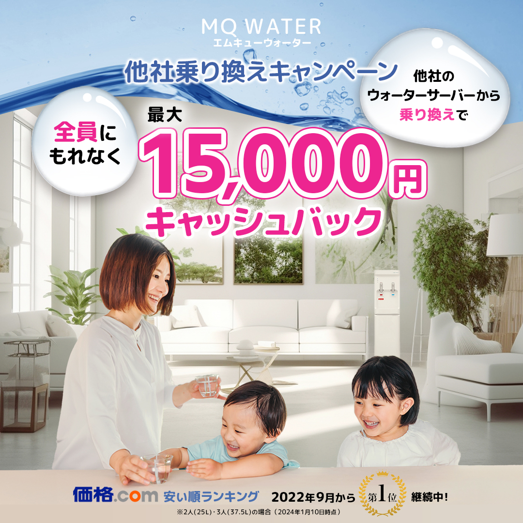 instagram・フィード広告-1