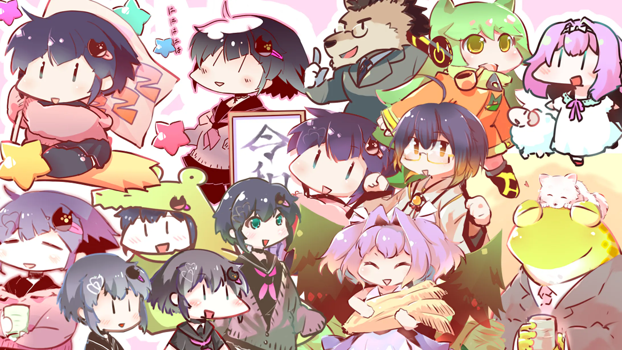 ちびキャラ作成