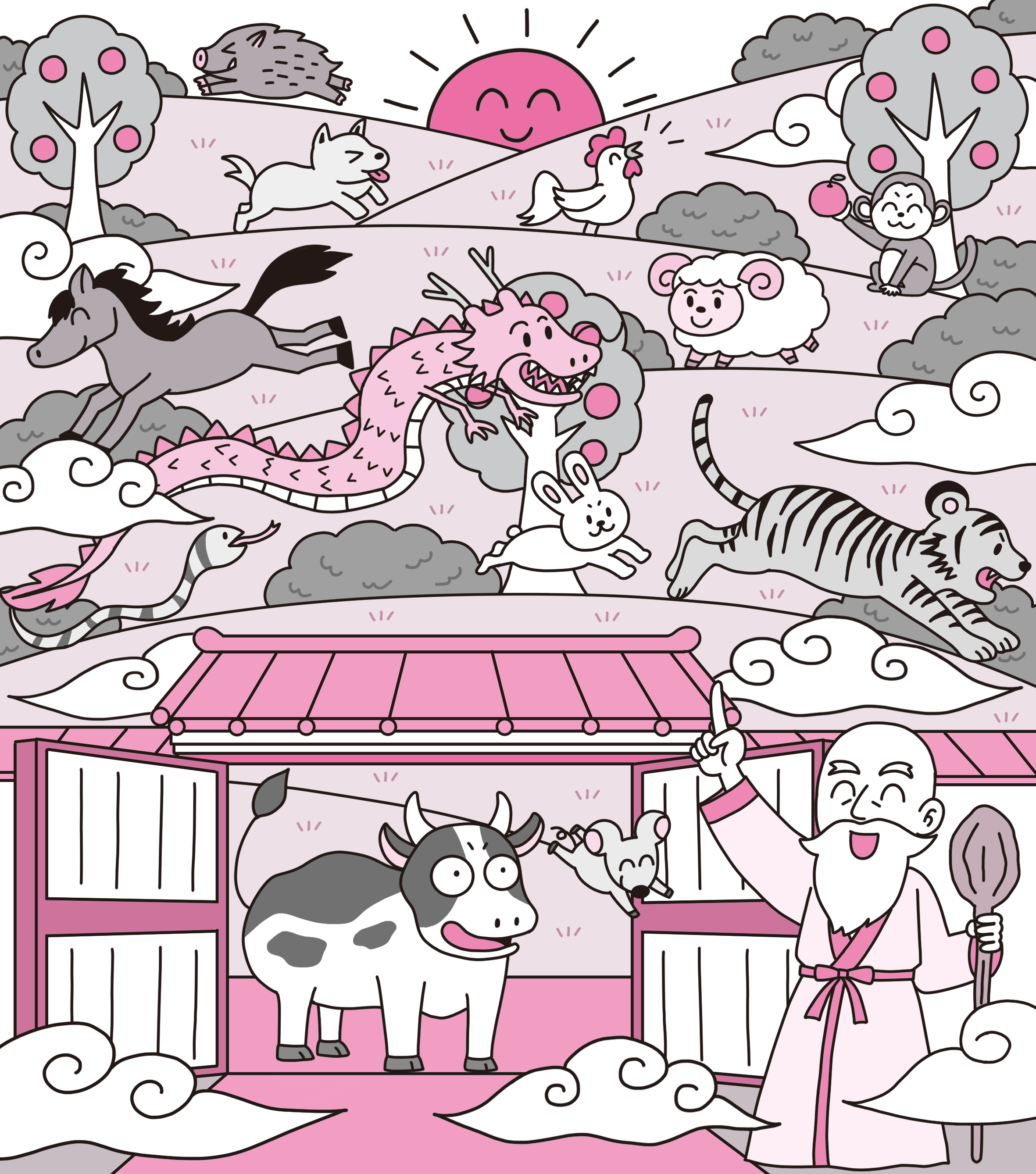 【仕事実績】れいろう1月号まちがいさがし-1