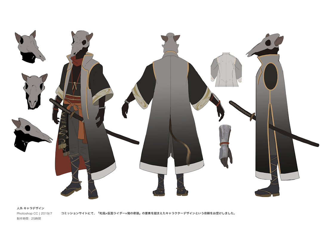 和風 キャラクターデザインのクリエイティブな作品が集まるポートフォリオプラットフォーム Foriio 和風 キャラクターデザインのクリエイティブな作品が集まるポートフォリオプラットフォーム Foriio