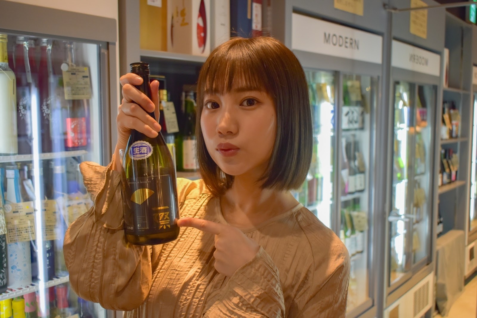 日本酒、クリスマス