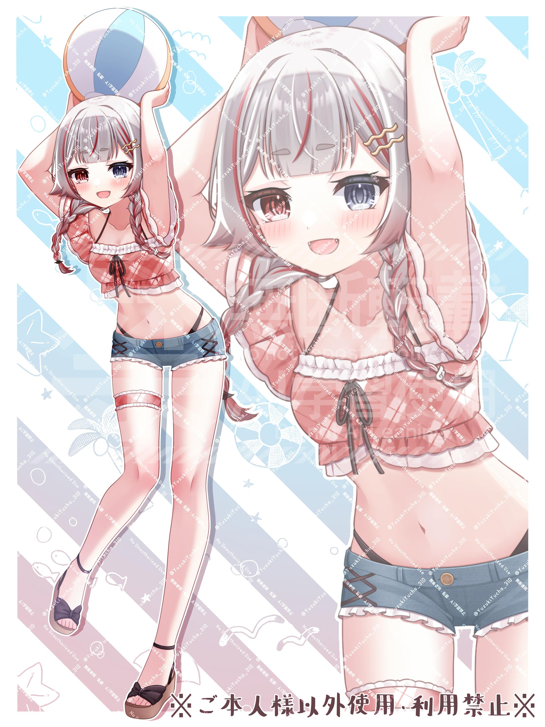 天彩くるあさまよりIRIAM用立ち絵のご依頼-1