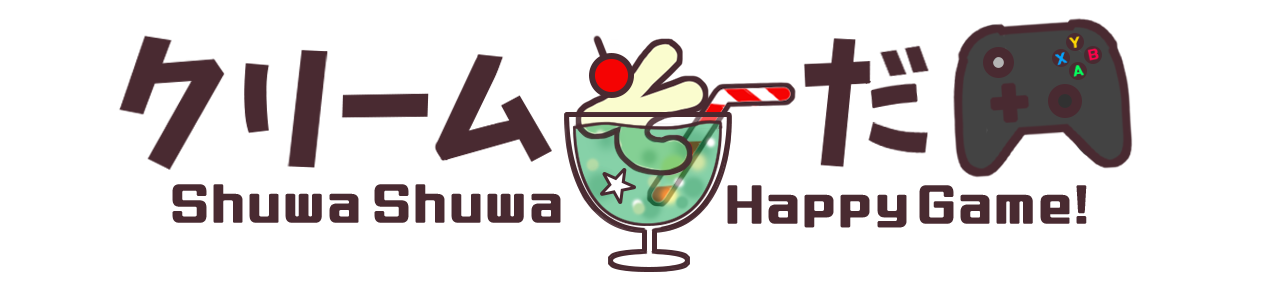 ゲーム配信者さまロゴ・配信画面オーバーレイ｜制作実績-1