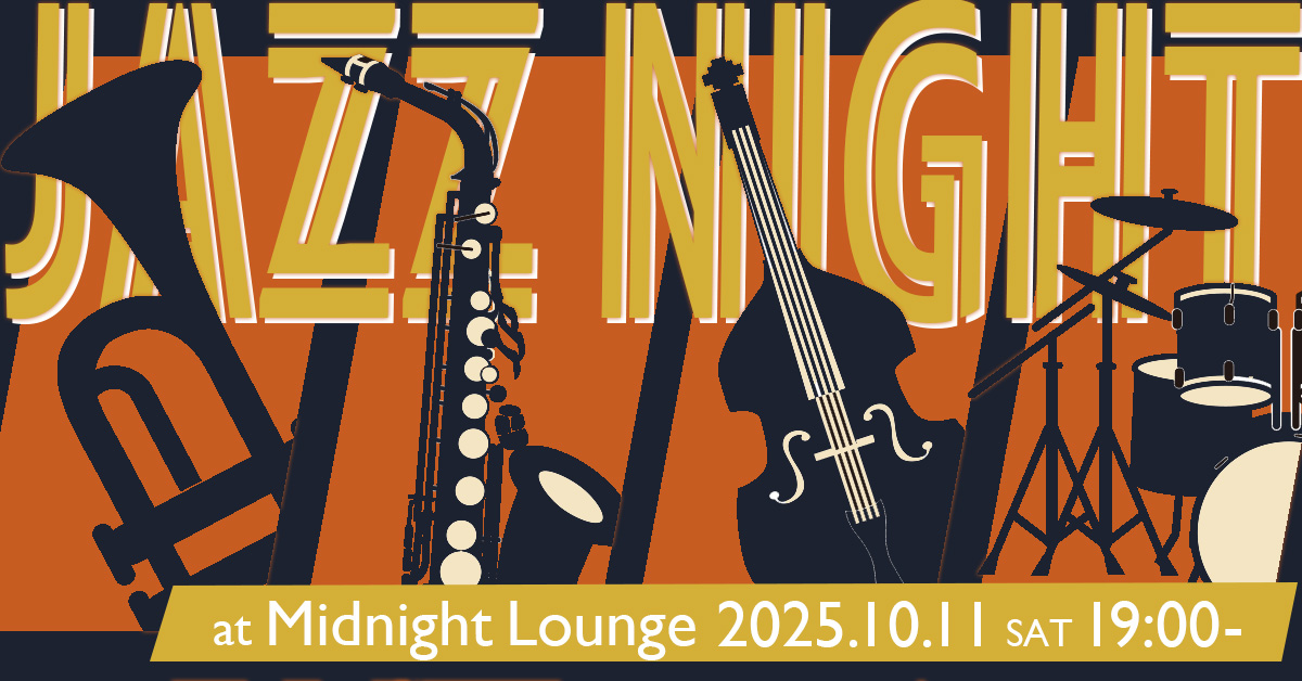 秋の音楽イベント：JAZZ NIGHTバナー-1