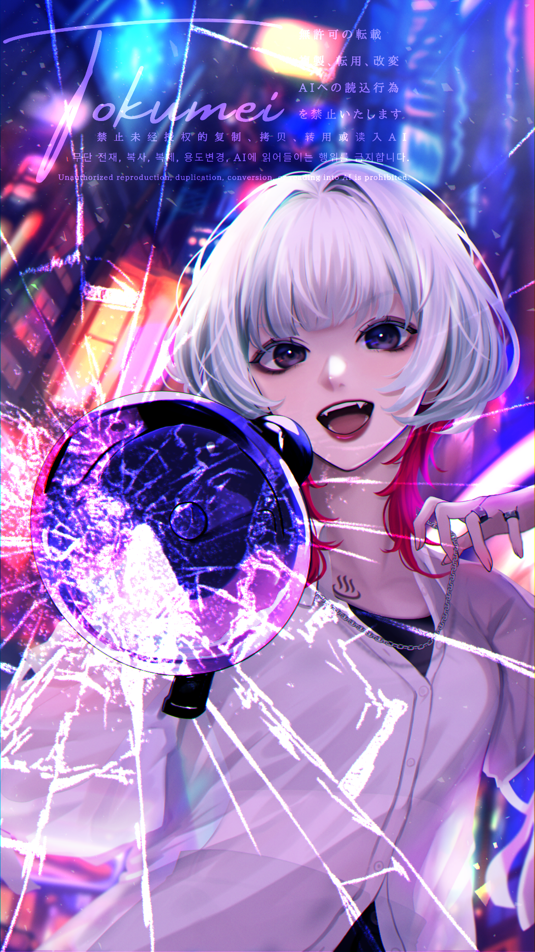 ご依頼／一枚絵／腰上-1