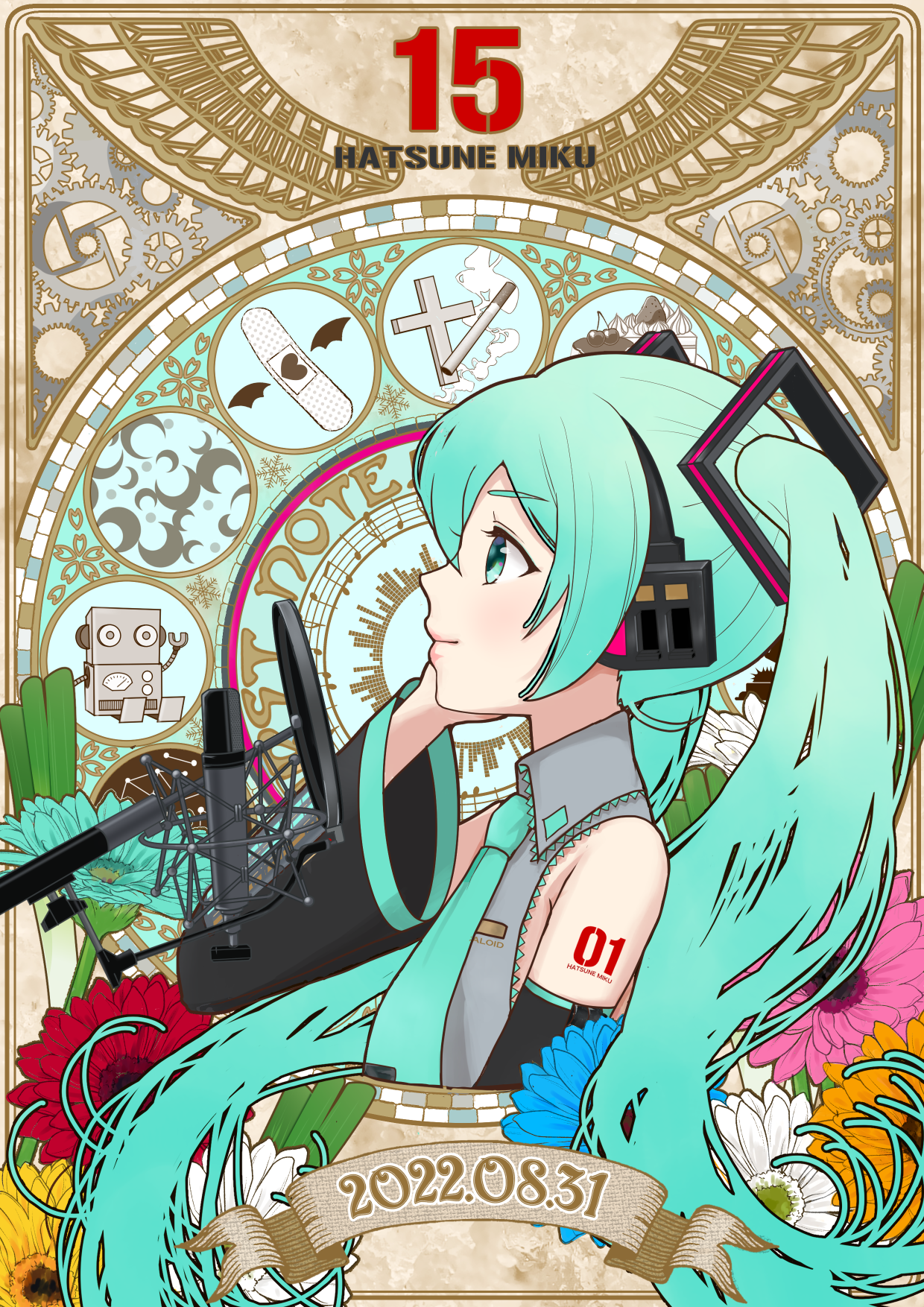 初音ミク生誕祭ファンアート