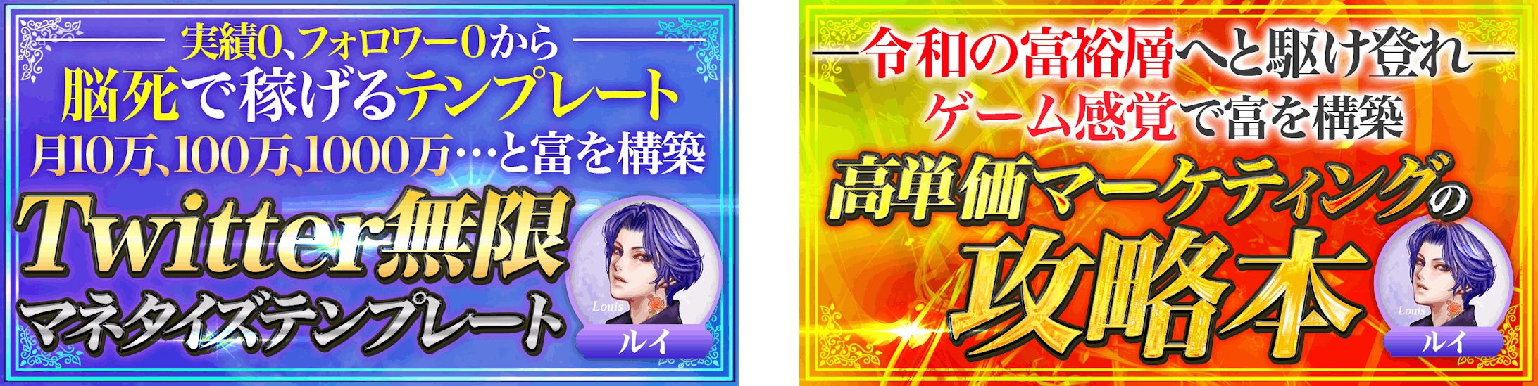 【サムネイル】Brain掲載サムネイル-1