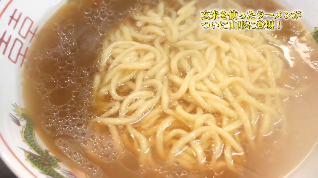 店舗動画