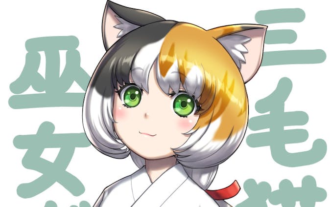 えぃわ Eiwa Foriio えぃわ Eiwa Foriio