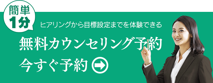 入学式、記事