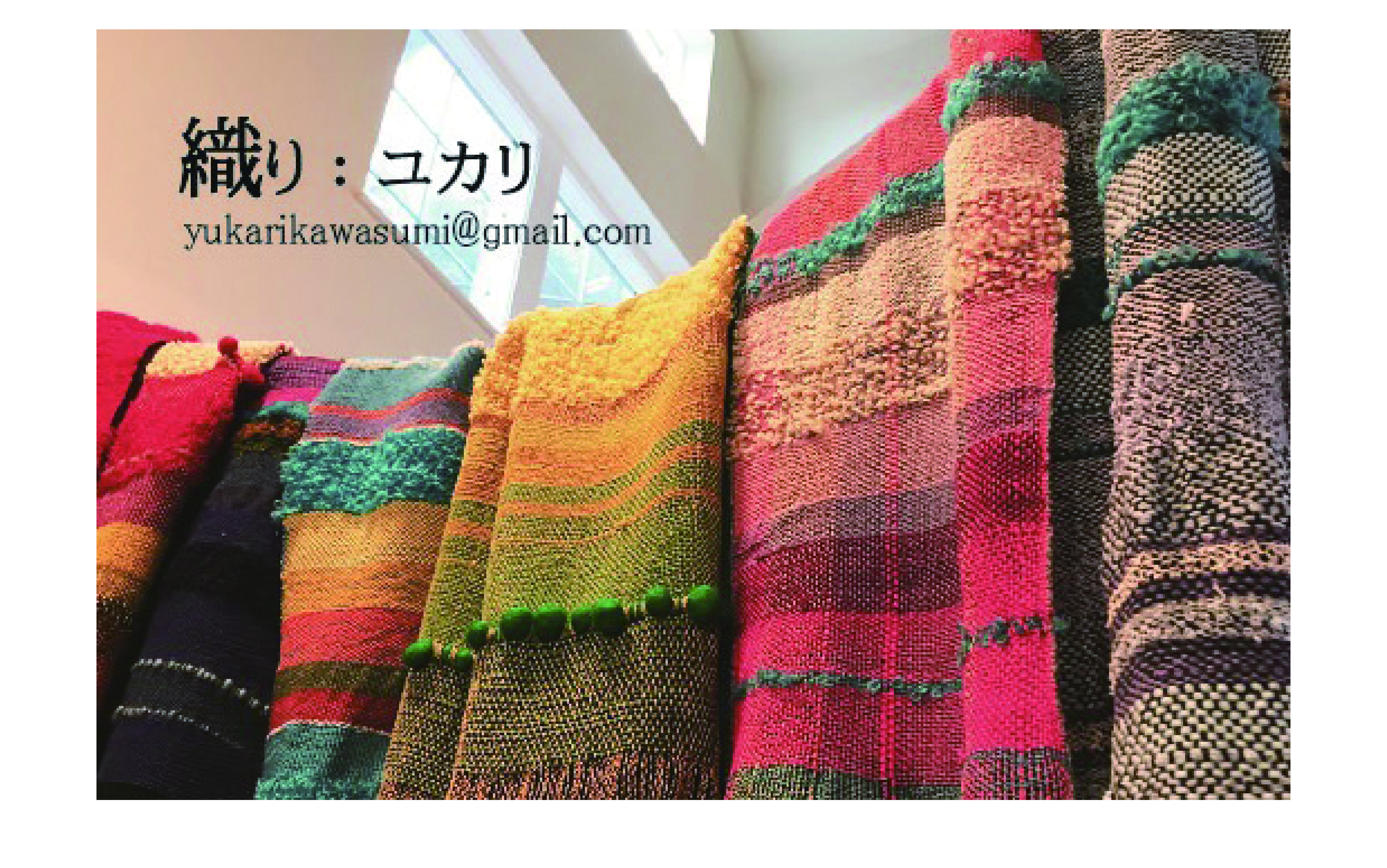 名刺：織り作家Y.K.様-1
