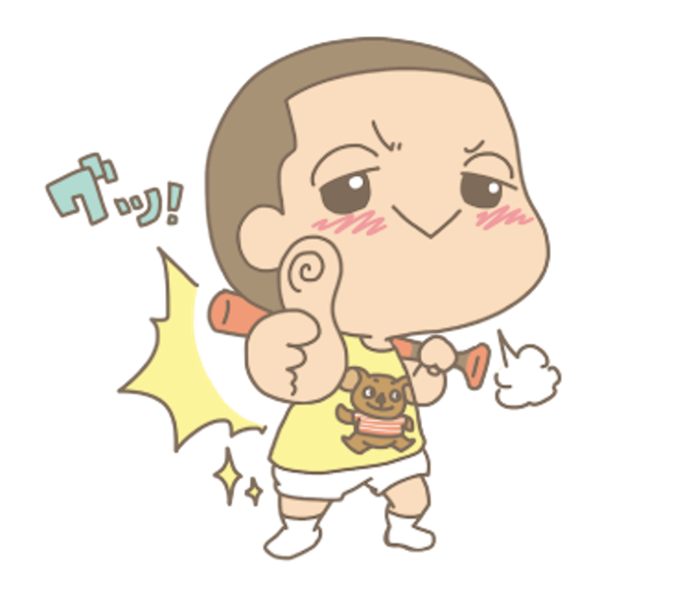 ロンとなかよし夫婦 Lineスタンプ ロンとなかよし夫婦 Lineスタンプ