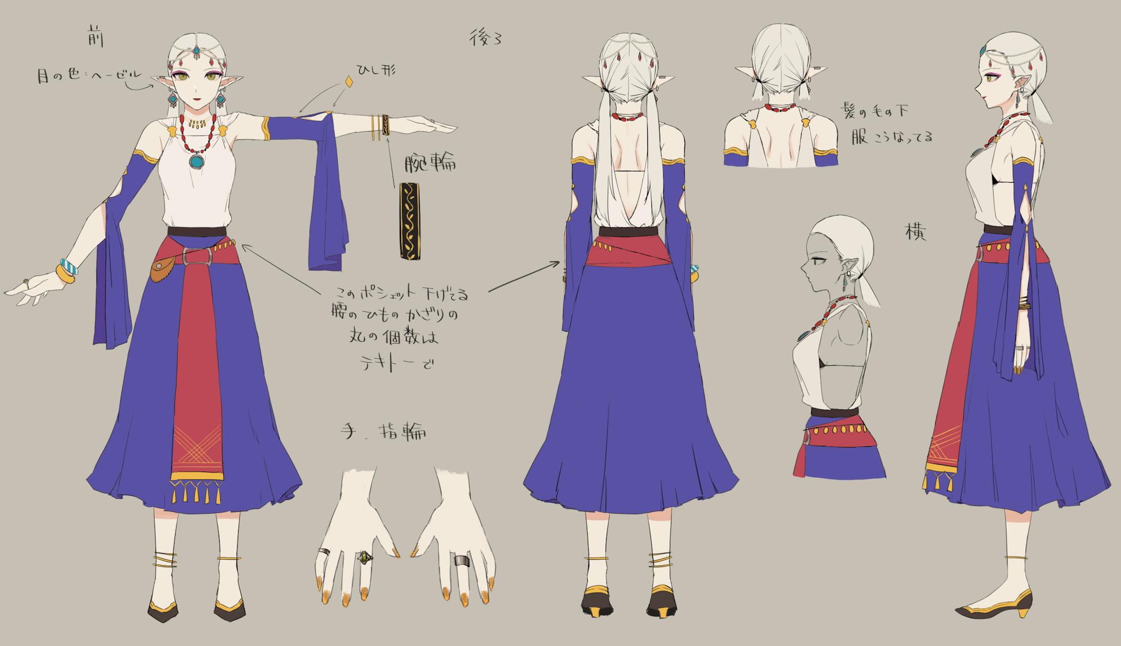 エルフ耳の踊り子のイラスト キャラクターデザイン