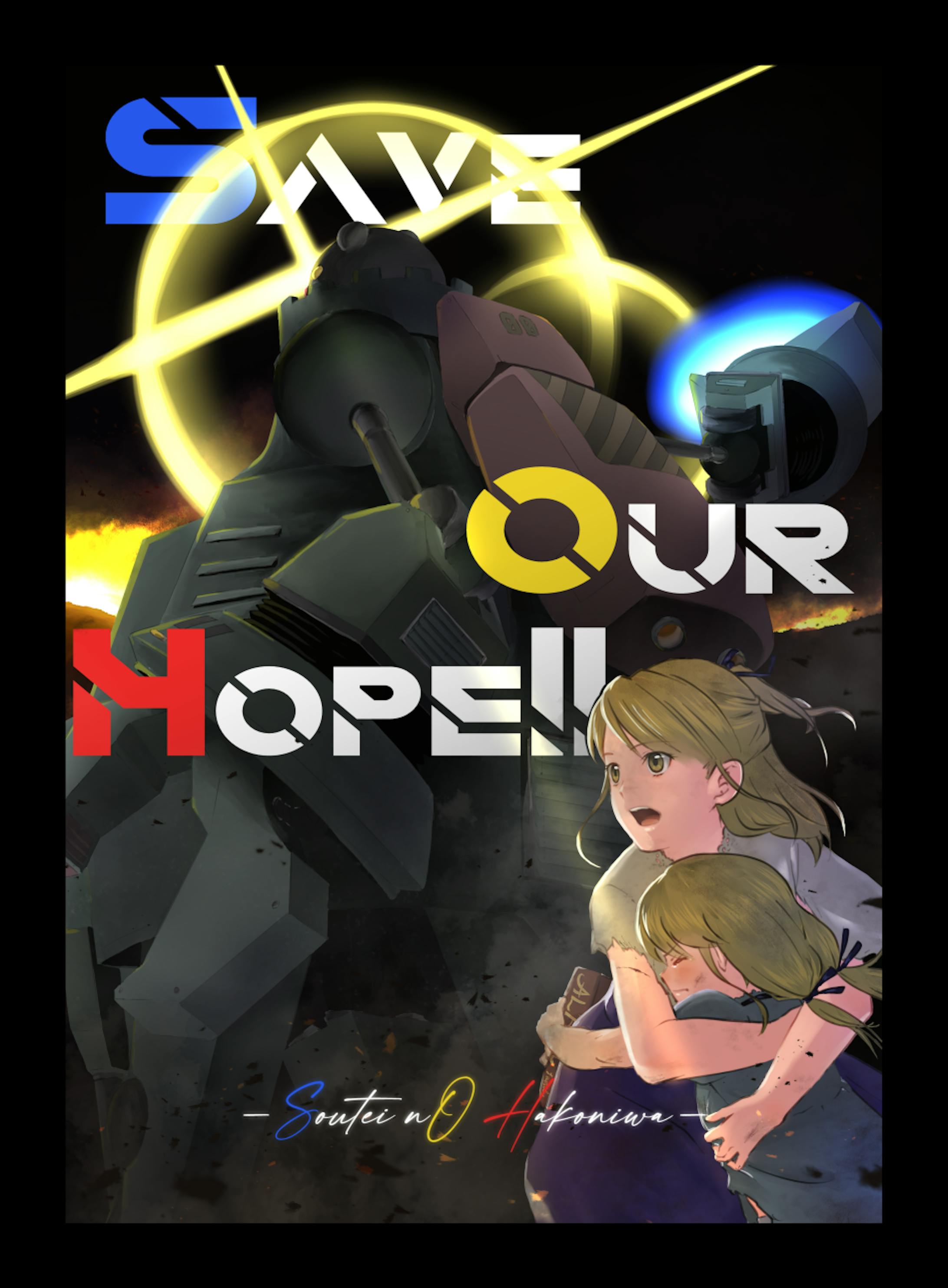 SAVE OUR HOPE!!-1