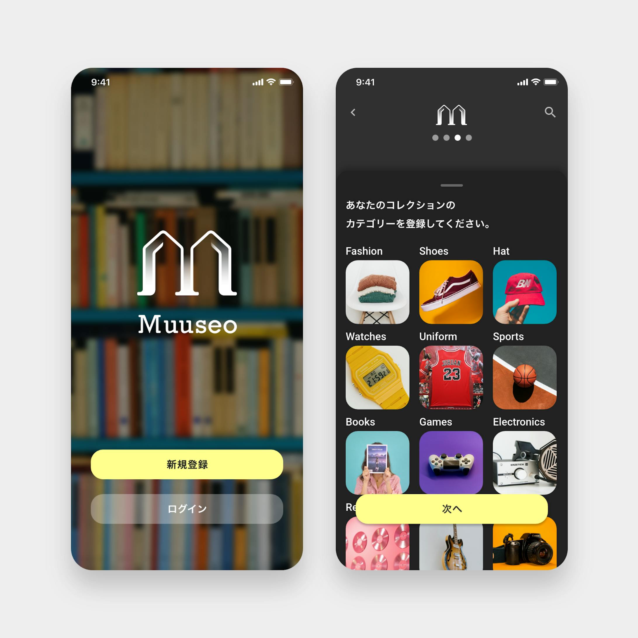 写真投稿アプリ 「Muuseo」-3