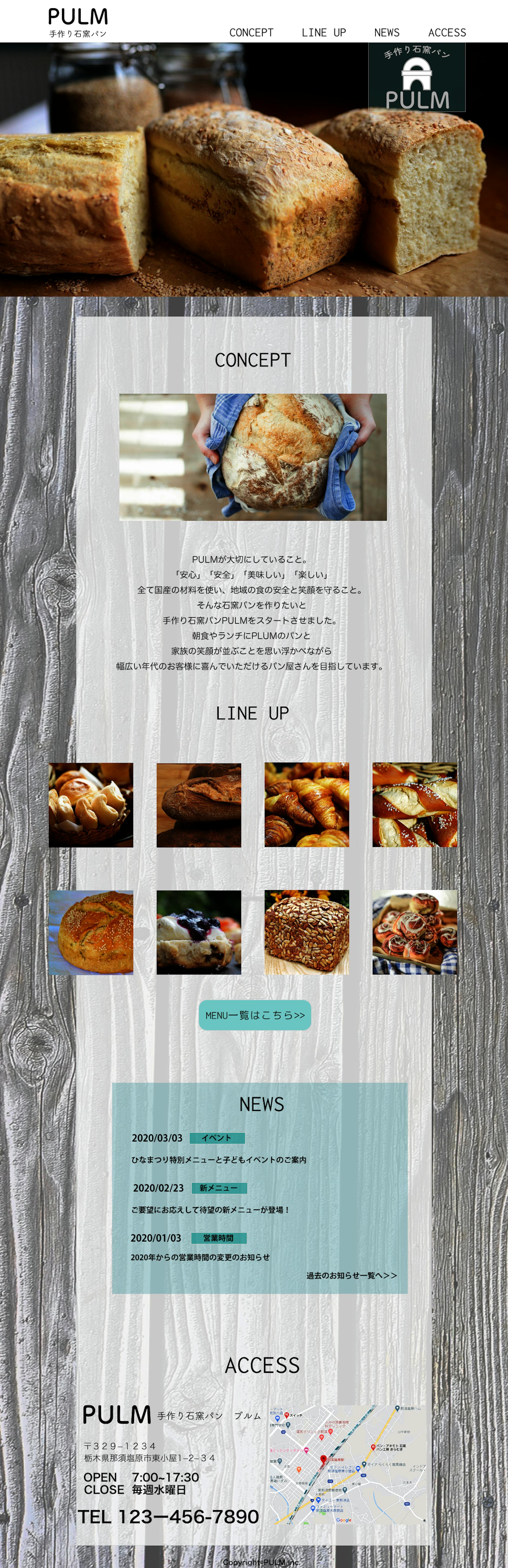 デザインカンプ-1