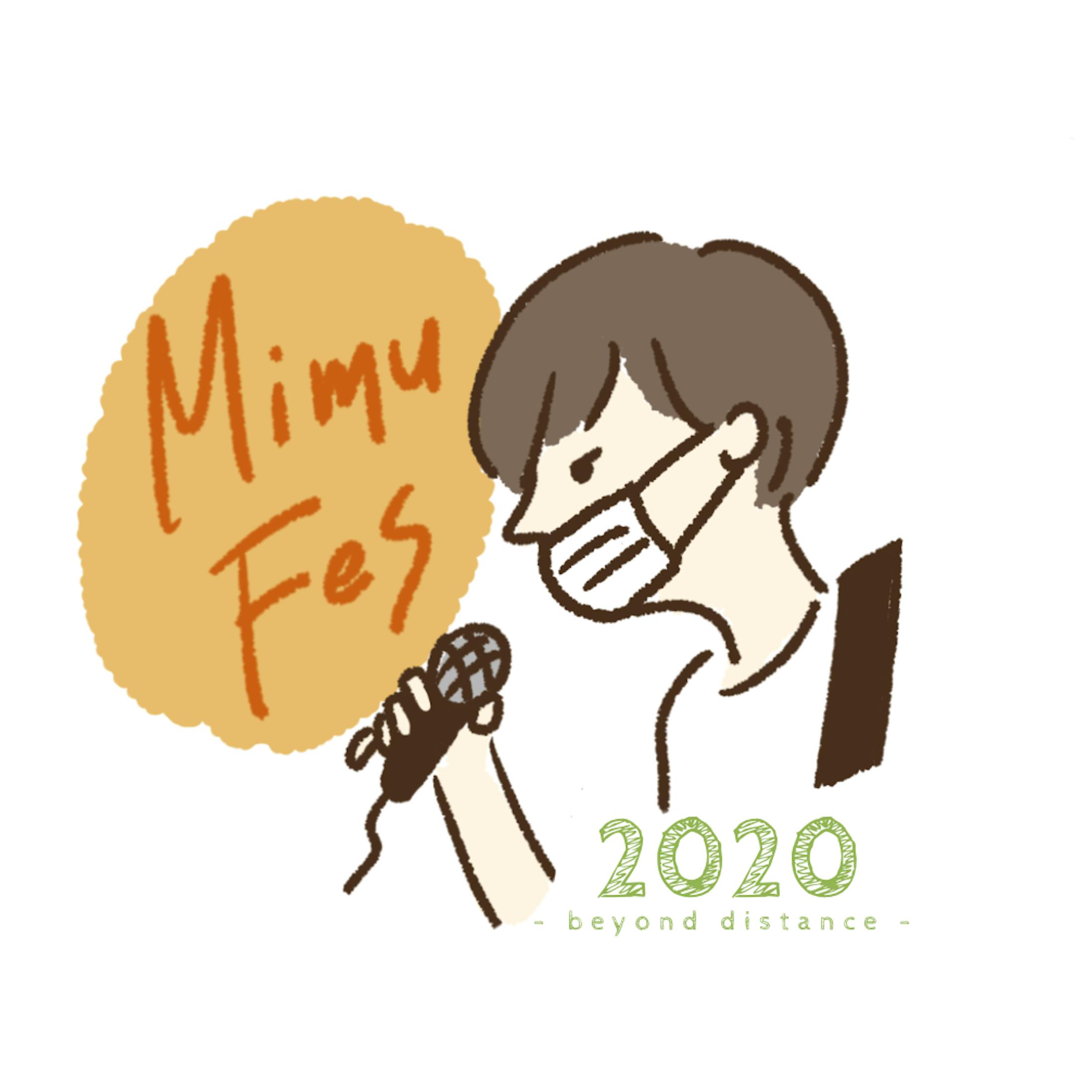 アイコン"MIMU FES 2020"-1