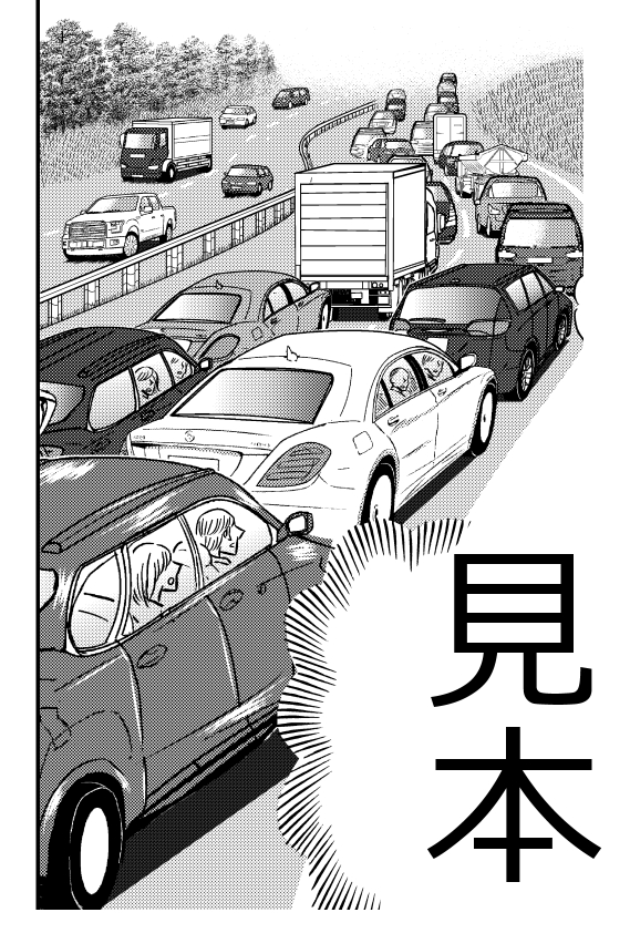 イラスト 漫画 背景のクリエイターが集まるポートフォリオサービス Foriio