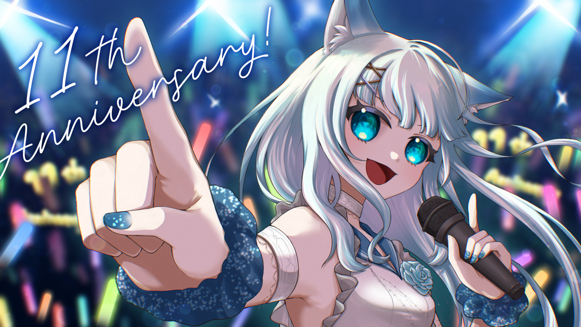 《イラスト》月夜綺里様ご依頼｜お祝い用一枚絵-1