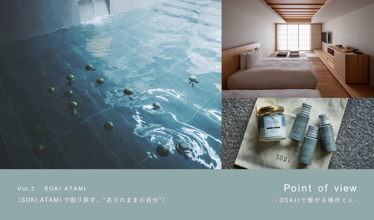 文化、original