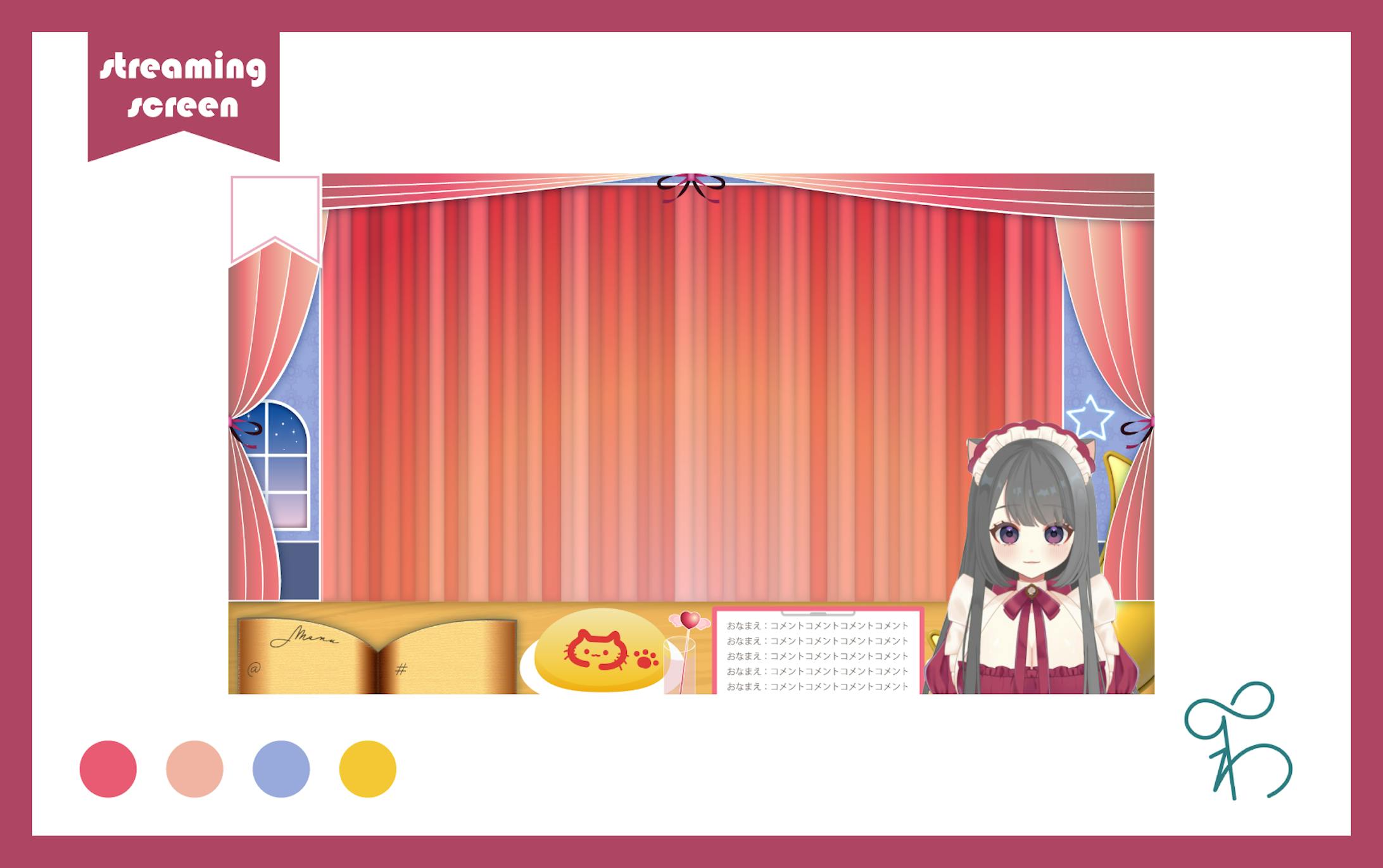 泡沫みれい様/ゲーム配信画面-1