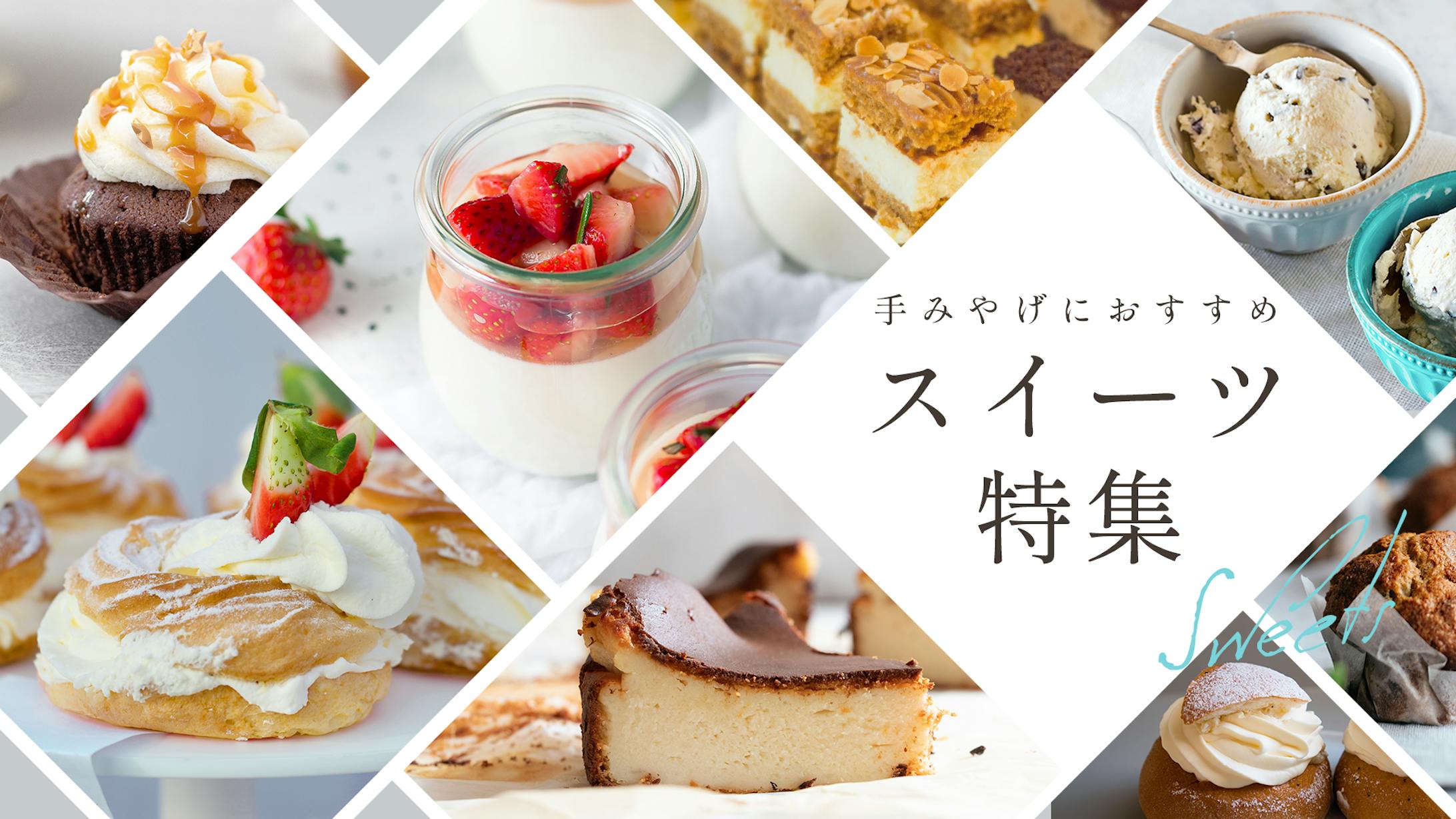 SHElikes練習制作 SHElikes練習制作