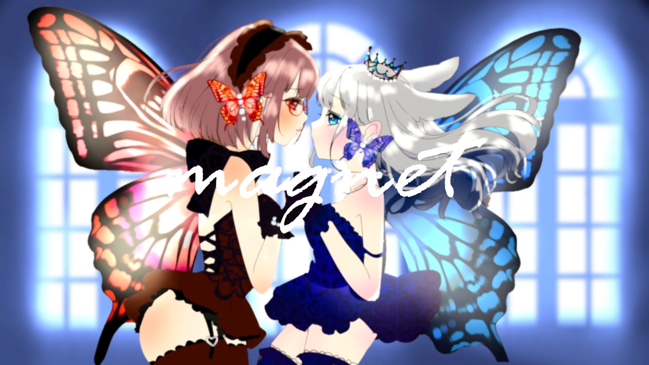 【magnet】ここぁみるくてぃ×星愛〜のあたん〜【歌ってみた】