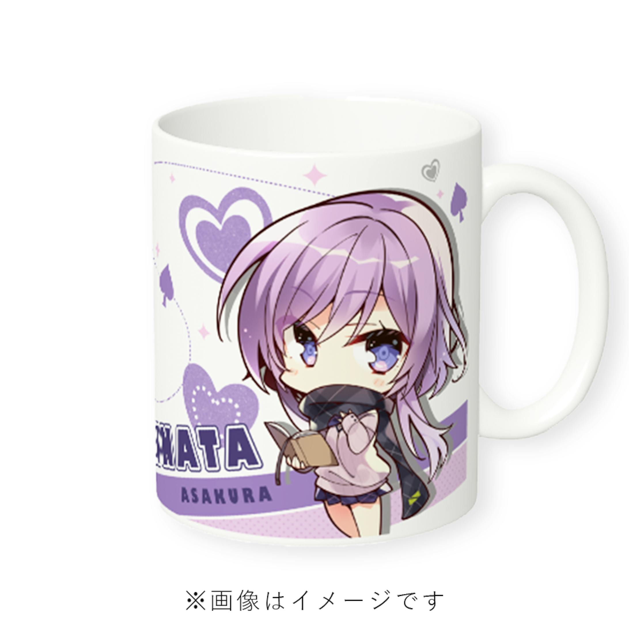 誕生日マグカップデザイン 誕生日マグカップデザイン