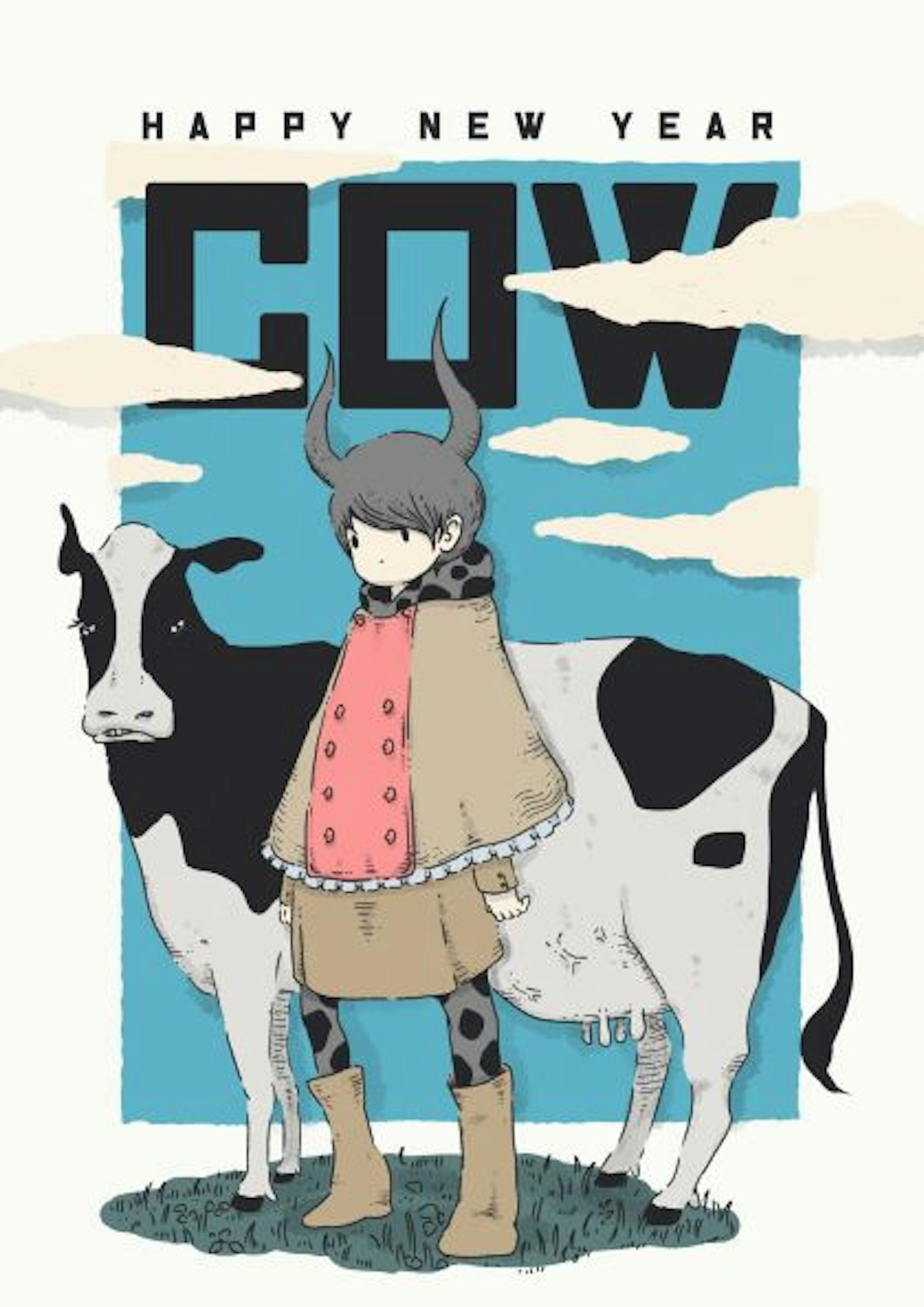 うしちゃん うしちゃん